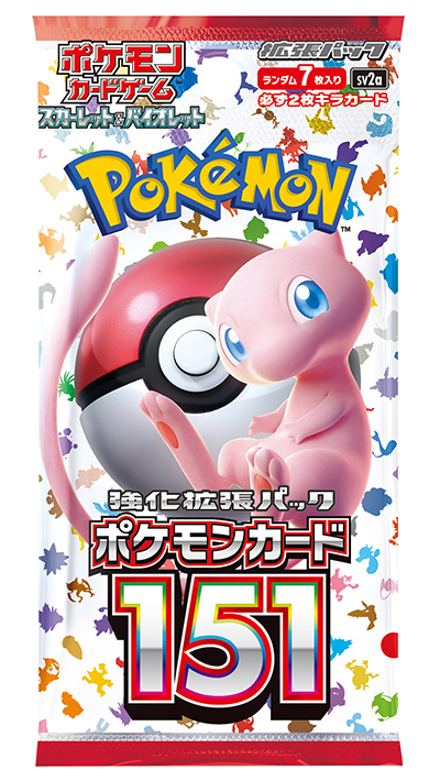 【数量限定】 ポケカ ポケモン151 ・ バイオレット 各10パック