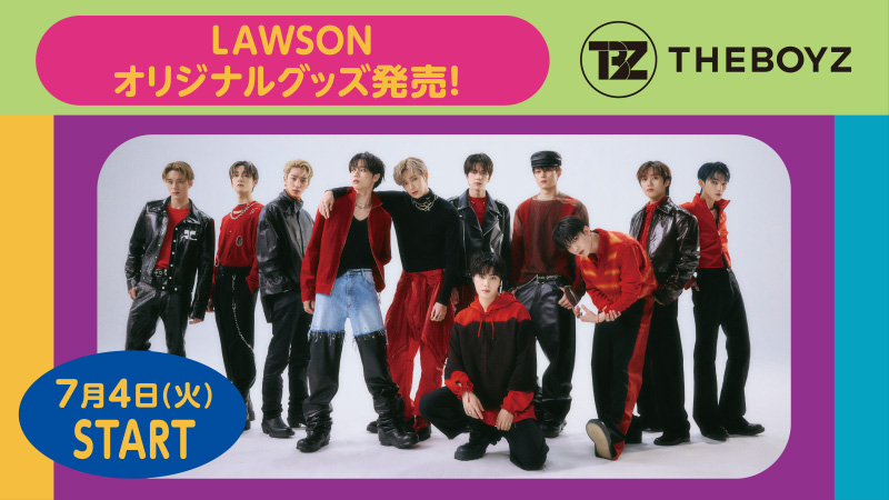 「THE BOYZ」オリジナルグッズ
