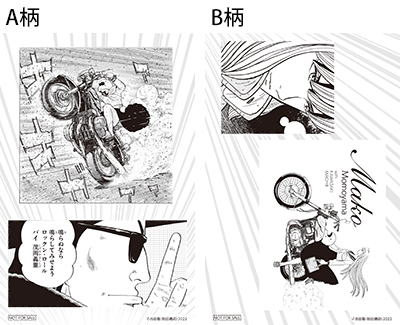 ローソン限定オリジナルシール(全2種)