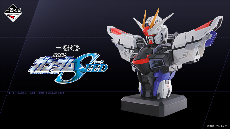 一番くじ　ガンダムSEED B賞　キラ　アスラン　C賞　ビジュアルスタンド