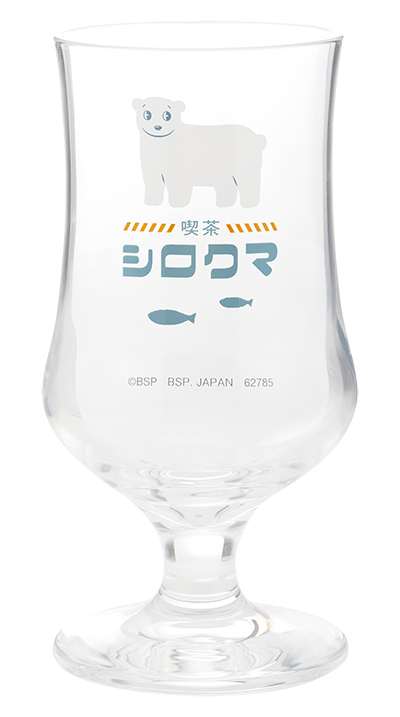 C賞 クリームソーダグラス