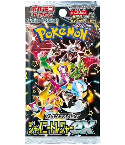 ポケモンカードゲーム シャイニートレジャーex スカーレット\u0026バイオレット ハ…