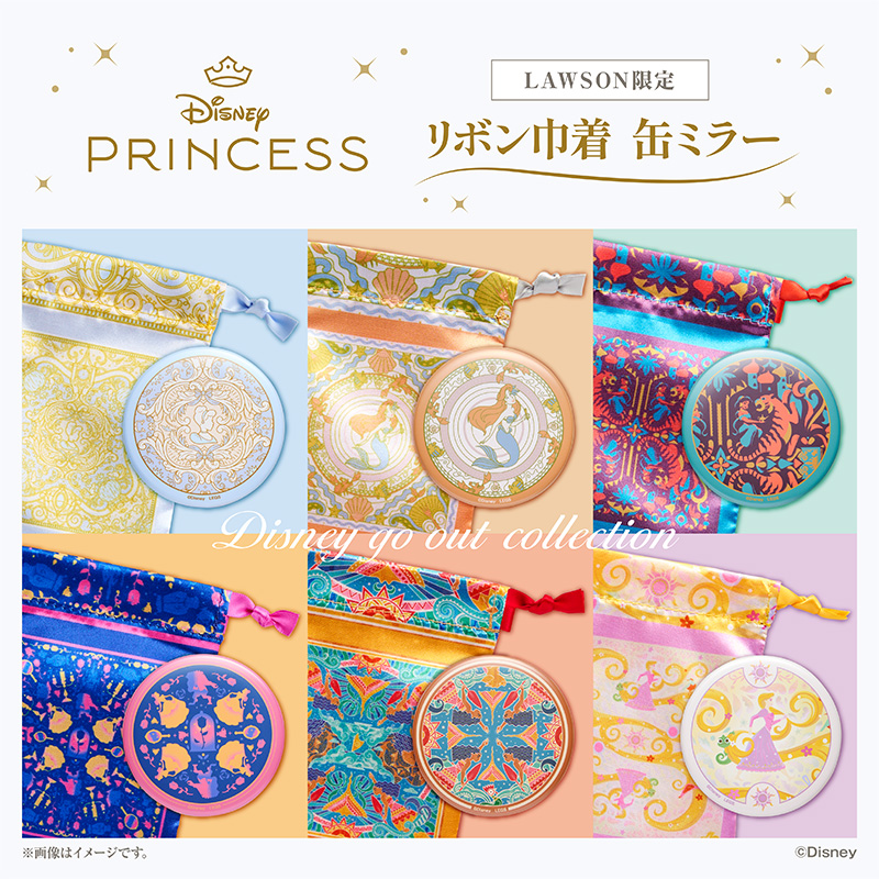 値下げ】Go!プリンセスプリキュア ローソンコラボ iPhone6ケース