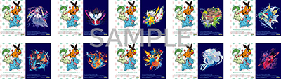 『Pokémon LEGENDS Z-A』オリジナルブロマイド画像