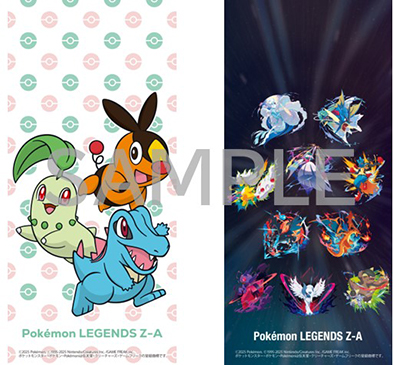 『Pokémon LEGENDS Z-A』オリジナルスマホ壁紙