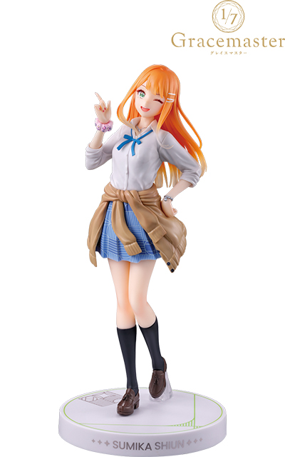 有村麻央・紫雲清夏・篠澤 広が、美少女フィギュアシリーズ「1/7