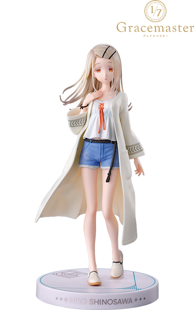 有村麻央・紫雲清夏・篠澤 広が、美少女フィギュアシリーズ「1/7