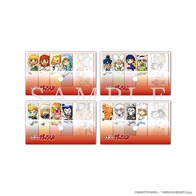 金色のガッシュ!!』くじが登場！｜ローソン公式サイト