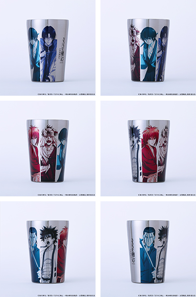 タンブラー　京都動乱ver.