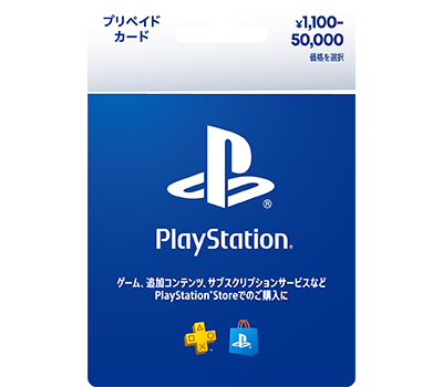 プレイステーション®ストアカード　バリアブルカード　画像