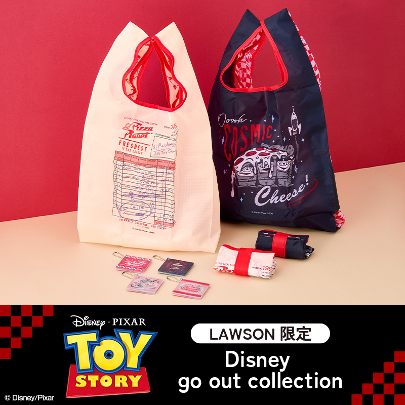 Disney go out collection』第5弾の「TOY STORY」オリジナルグッズを12