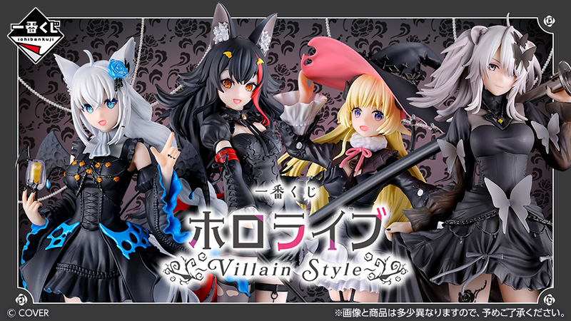 ゲド戦記　フィギュア　ローソン FINAL FANTASY Ⅶ REBIRTH』発売を記念したくじが再登場！｜ローソン