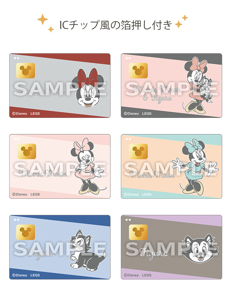 ステッカー画像