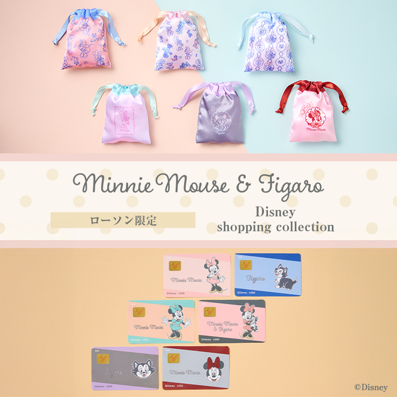 Disney shopping collection』第1弾のオリジナルグッズを2月25日(水