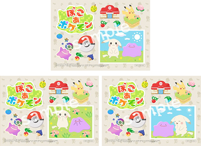 オリジナルシール画像