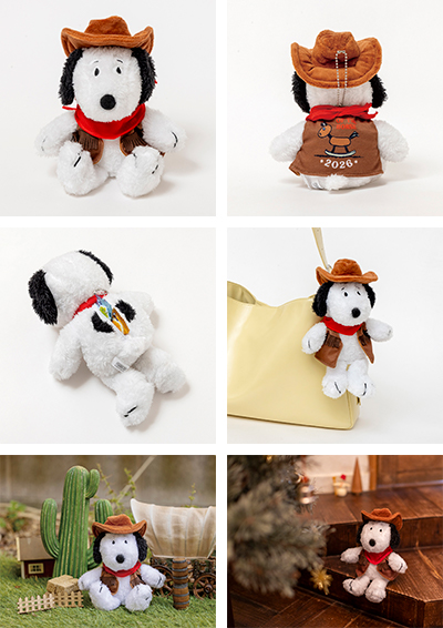 SNOOPY 2026 午 カウボーイスヌーピーのぬいぐるみポーチ BOOK　画像