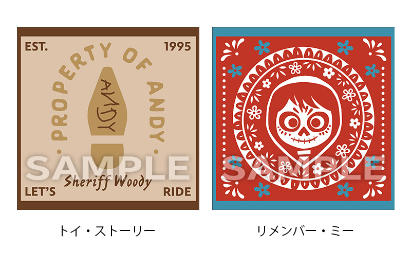 タオル　画像