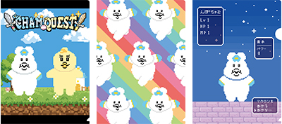 9月8日(火)発売】んぽちゃむエンタメくじ｜ローソン公式サイト