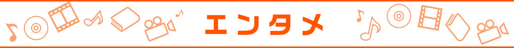 サンリオ スヌーピースポーツデザイン当りくじ ローソン研究所