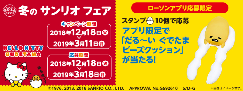 バナー