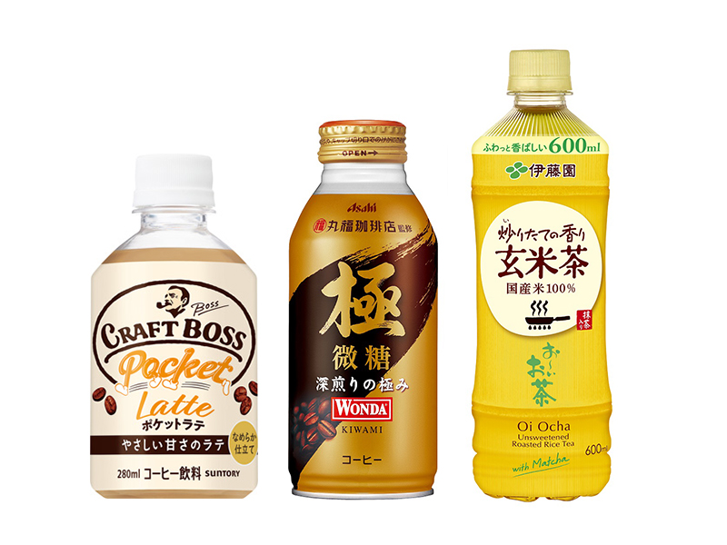 対象商品