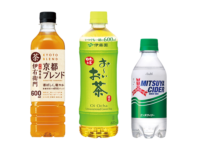 対象商品