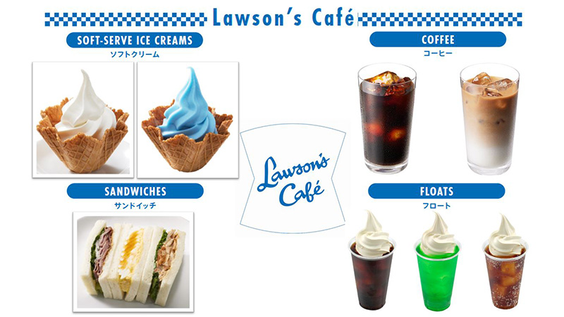 一部店舗限定　マチカフェプラス