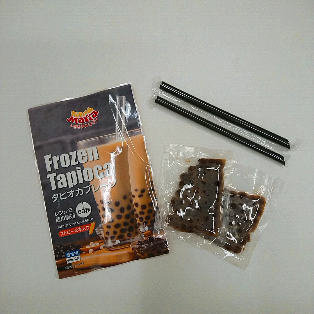 アレンジ無限大 おうちでタピ活 ローソン研究所