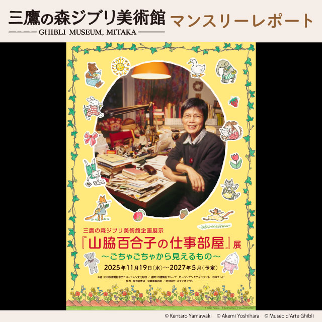 f.jpg