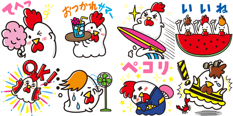 からあげクン Lineスタンプ 第二弾 ローソン公式lineアカウントと友だちになってスタンプをゲットしよう ローソン研究所