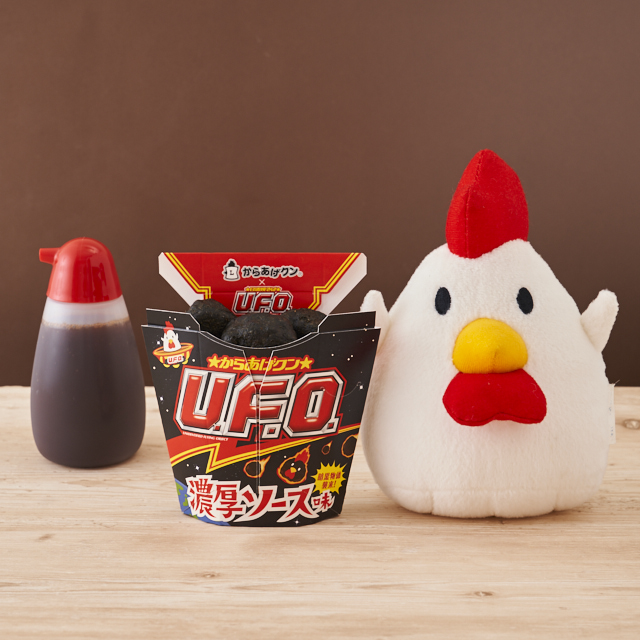 からあげクン U F O 濃厚ソース味発売 ローソン研究所