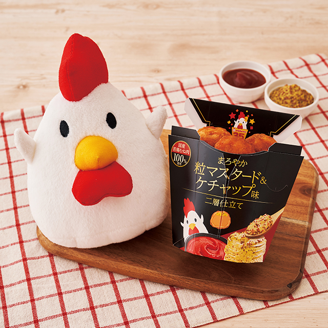 からあげクン まろやか粒マスタード＆ケチャップ味発売！｜ローソン