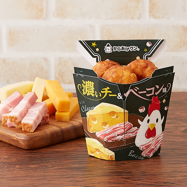 からあげクン 濃いチー&ベーコン味発売中！｜ローソン公式サイト