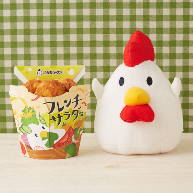 からあげクン フレンチサラダ味新発売！｜ローソン公式サイト