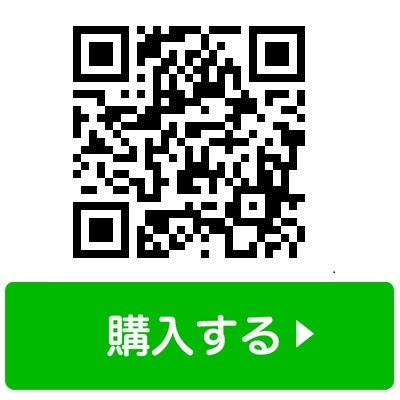 からあげクンローソンキャンプスタンプ