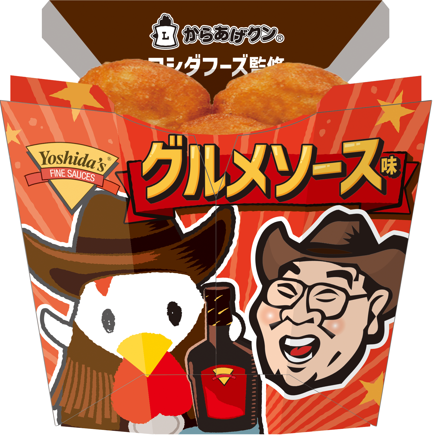 からあげクン グルメソース味発売！