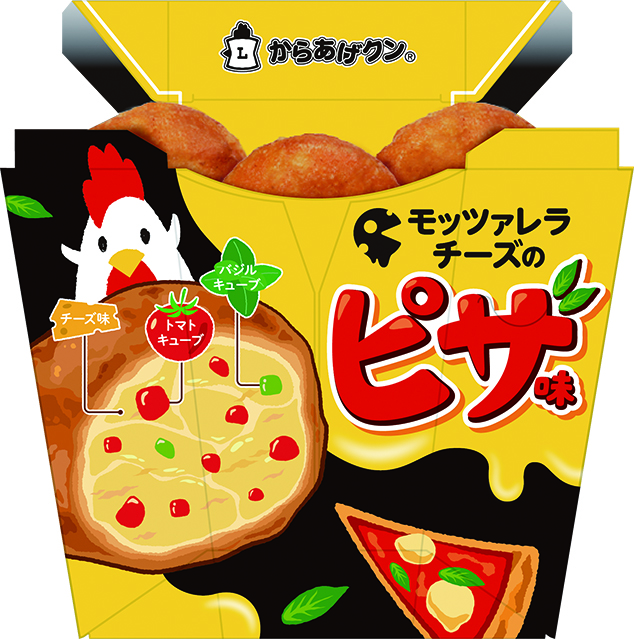 からあげクン モッツァレラチーズのピザ味