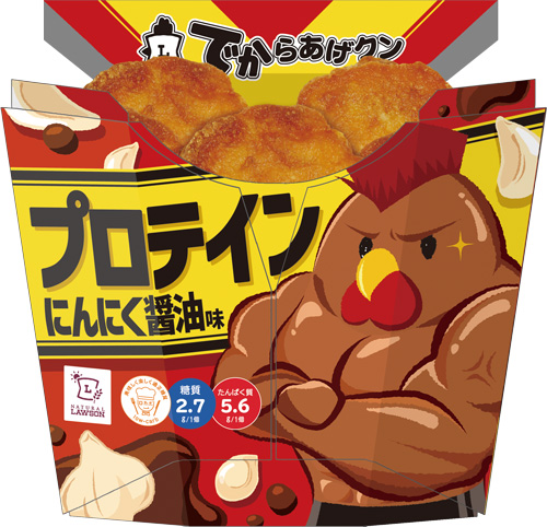 でからあげクン プロテイン ニンニク醤油味