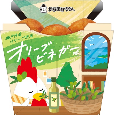 からあげクン 焦がしバター醤油味 新発売！｜ローソン公式サイト
