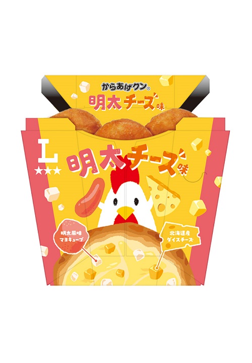 からあげクン明太チーズ味