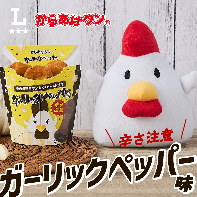 新品 ローソン からあげクン ボールペン30本 セット 新品 ローソン からあげクン ボールペン30本 セット