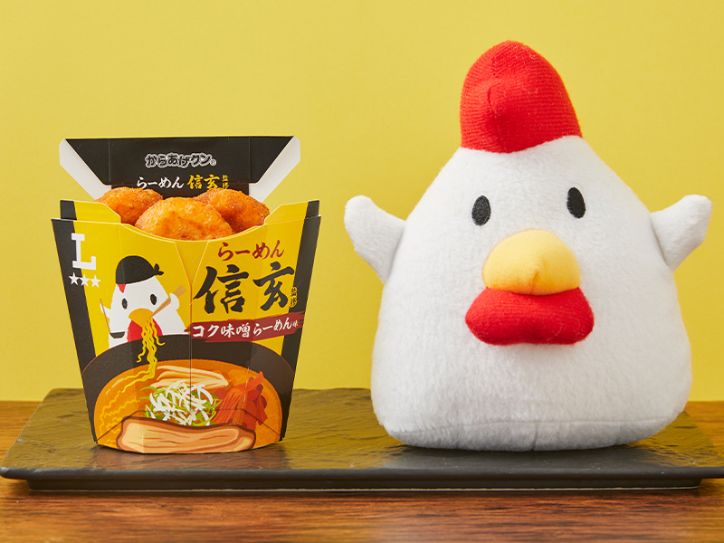 からあげクン らーめん信玄監修  コク味噌らーめん味
