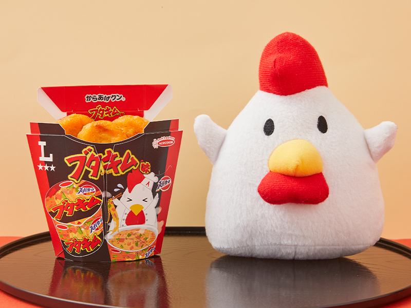 からあげクン  ブタキム味
