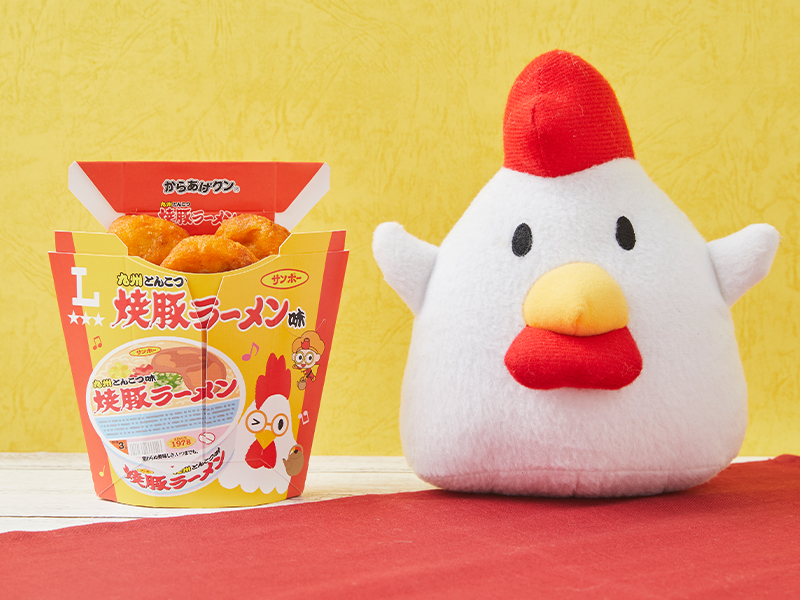 からあげクン 焼豚ラーメン味