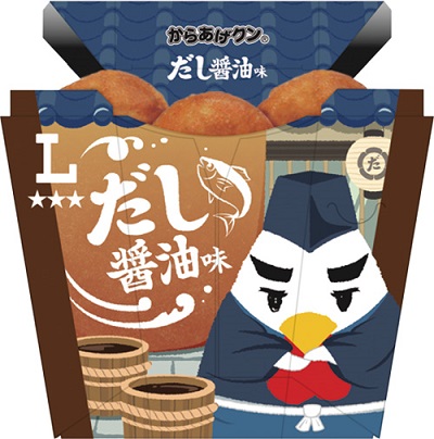 からあげクン だし醤油味