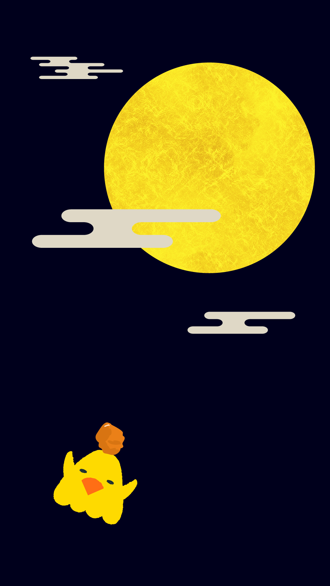 1080×1920