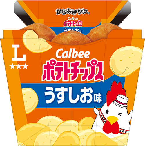 からあげクン　うすしお味