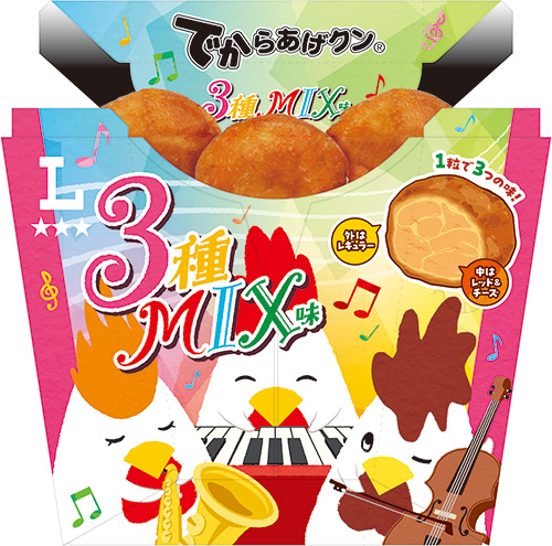 3つの味わいが楽しめる、でからあげクン3種MIX味が発売！今なら6個