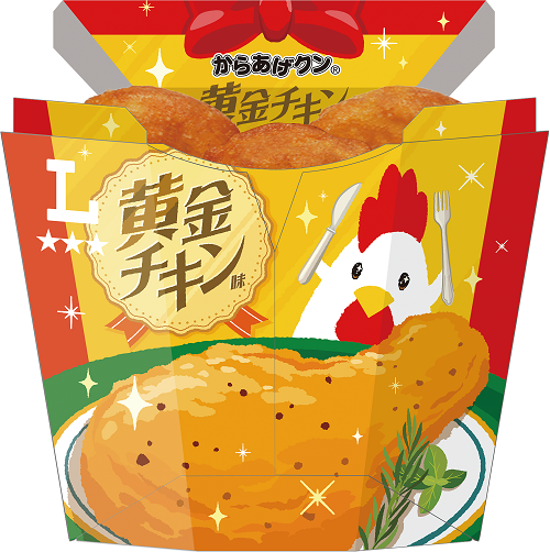 からあげクン黄金チキン味