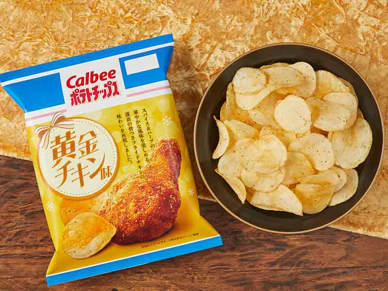 カルビー　ポテトチップス　黄金チキン味